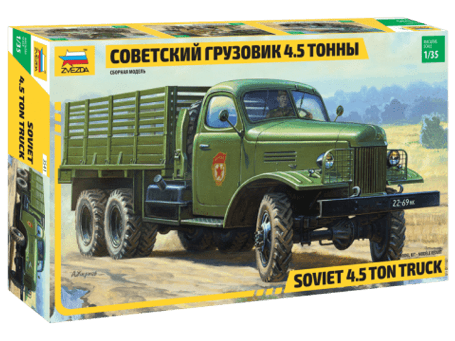 Huvudbild SOVIET 4,5 TON TRUCK. SKALA 1/35