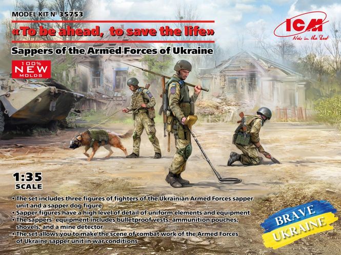 Huvudbild 1/35 Sappers of the Armed Forces of Ukraine To be ...