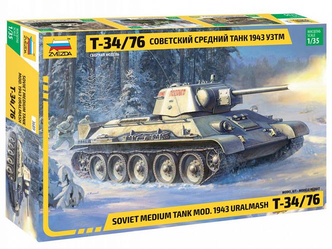 Huvudbild T-34-76 MOD. 1943