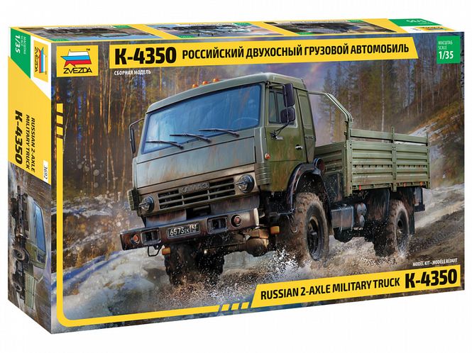Huvudbild RUSSIAN 2 AXLE MILITARY TRUCK K-4326. SKALA 1/35
