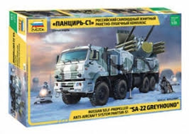 Huvudbild SELF-PROPELLED ANTI AIRCRAFT SYSTEM PANTSIR-S1. ...