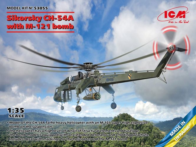 Huvudbild ICM Sikorsky CH-54A Tarhe with M-121 bomb 1/35