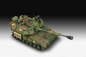 ARTILLERIPJÄSER ETC. SKALA 1:72