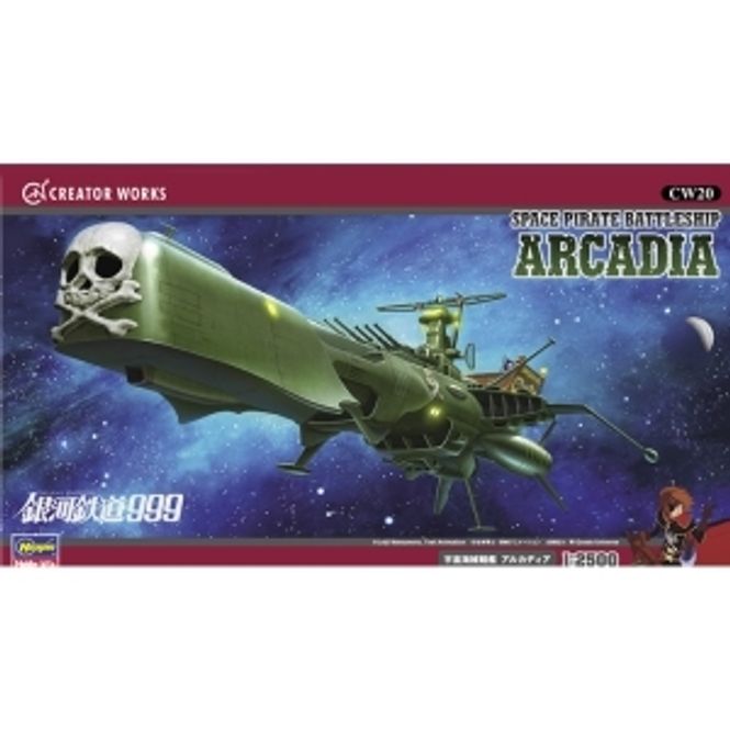 Huvudbild SPACE PIRATE BATTLESHIP ARCADIA. SKALA 1/2500