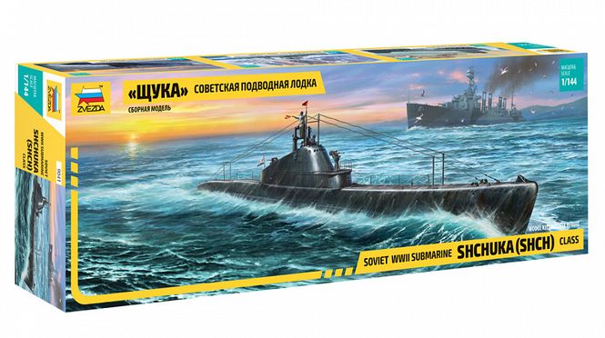 Huvudbild RUSSIAN SUBMARINE CLASS SHCHUKA. SKALA 1/144