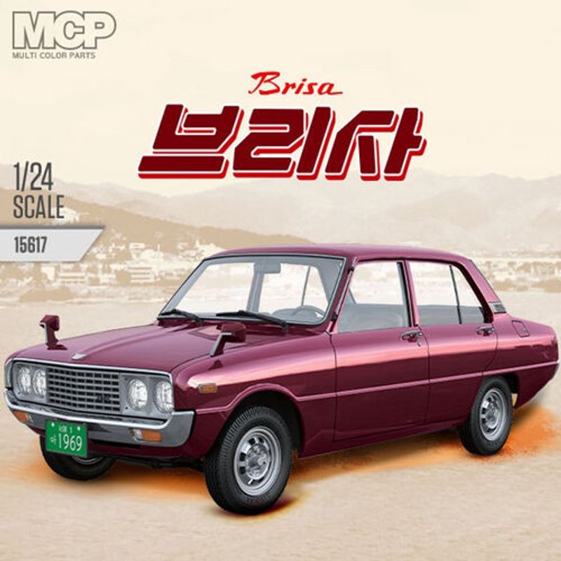 1/24 KIA BRISA